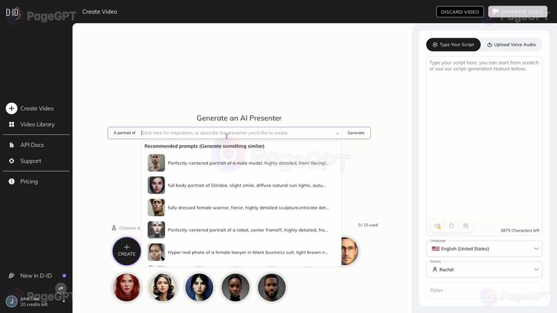 D-ID screenshot Presenter 1
